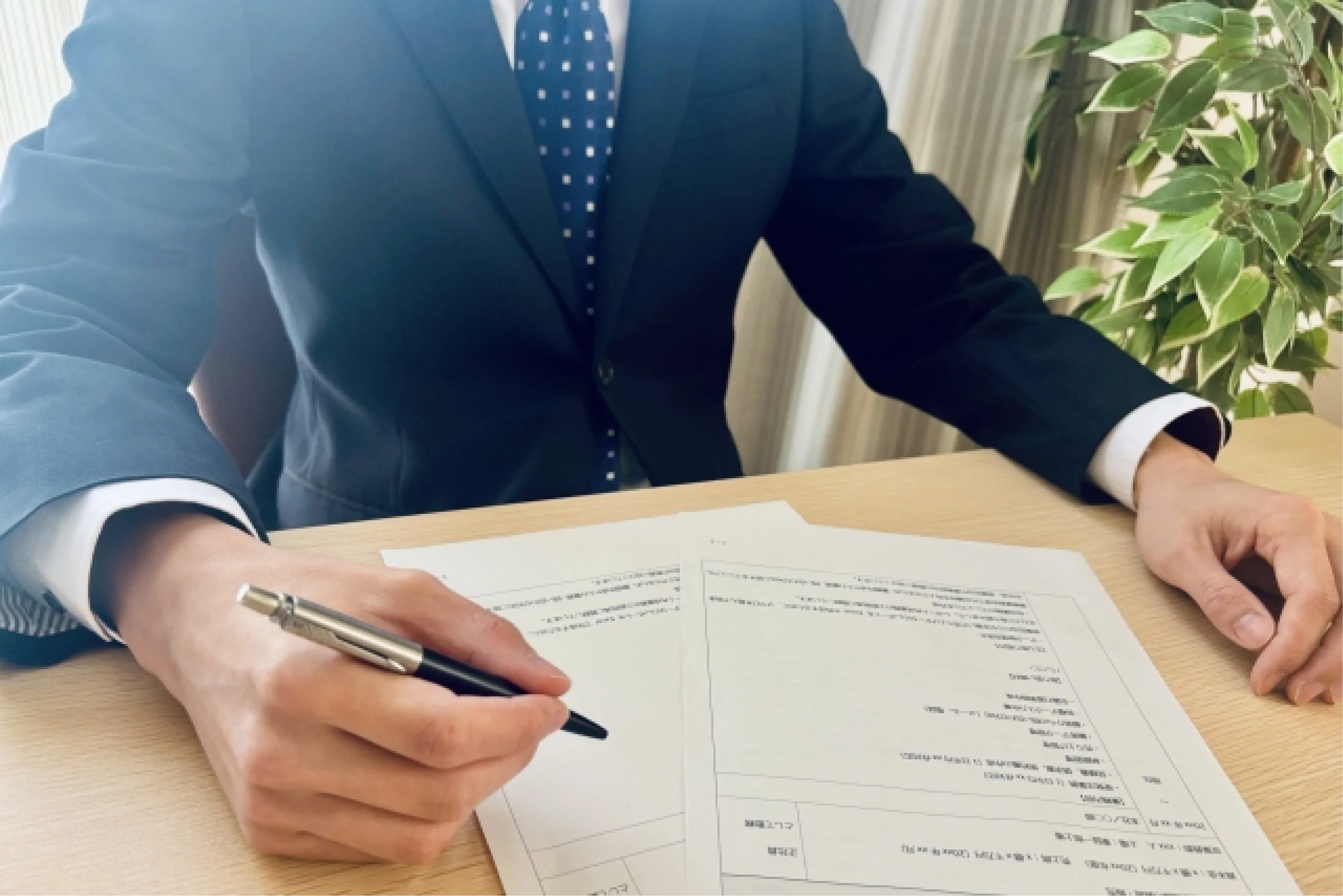 面接対策をどこまで詰めればよいか分からない